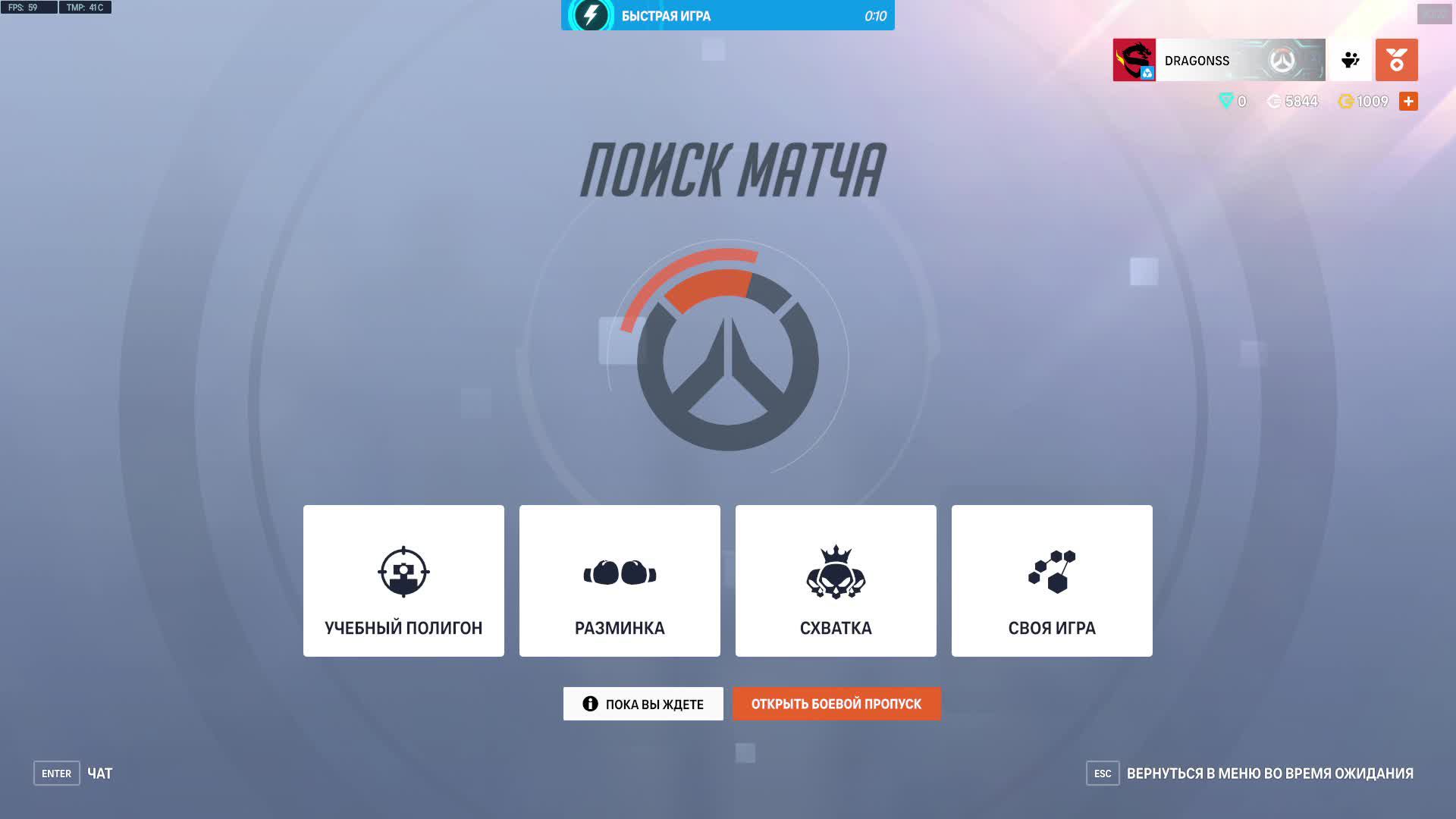 OverW2