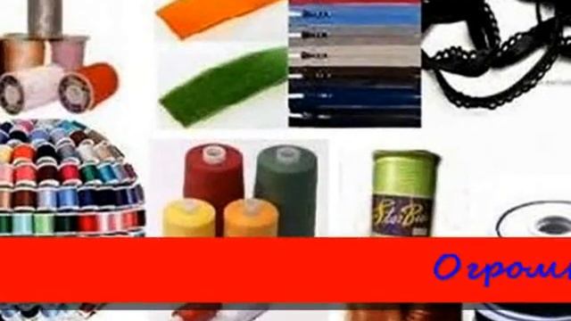 ООО "Швеймаркет"