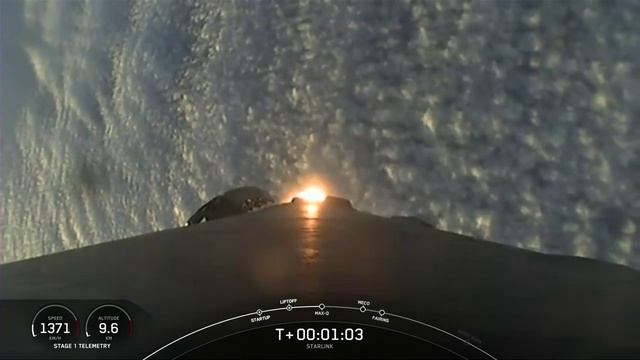 Трансляция запуска Falcon 9 спутников Starlink 13 сентября 2024 года