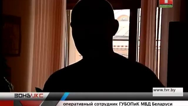 "Пожарнику" остудили пыл. Зона Х
