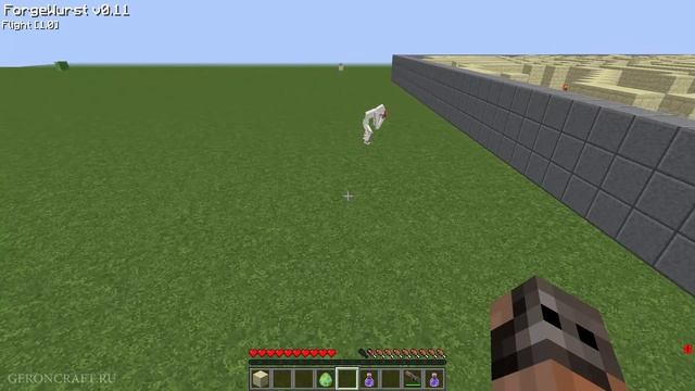 МОД НА ОРУЖИЕ и МОНСТРОВ ИЗ SCP (ЧАСТЬ 17) SCP 096 VS SCP 049 в Обзоры Модов Герон в Майнкрафт