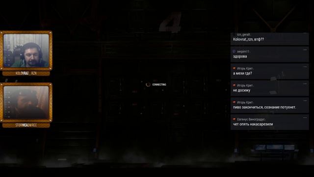 Выход в бессознательное | Mechwarrior Online стрим | Пердуны в мехах 44 HD