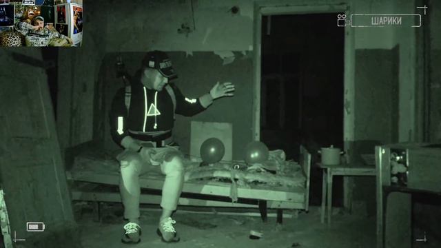 Реакция на НОЧЬ в ЗАБРОШЕННОМ ГОРОДЕ с ПРИВИДЕНИЯМИ | GhostBuster