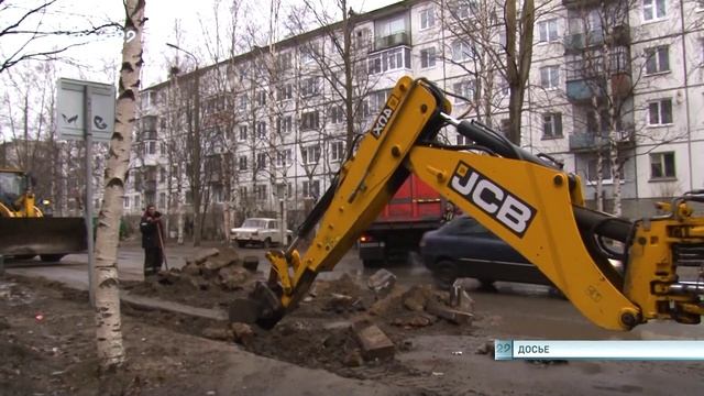 Новостной сюжет от 12.12.2023