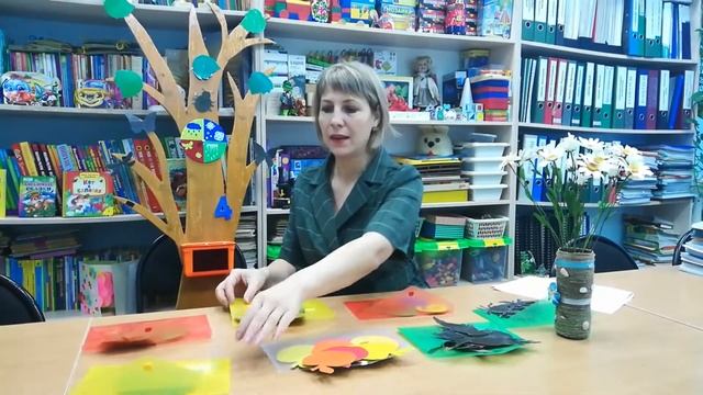 Дидактическое пособие 