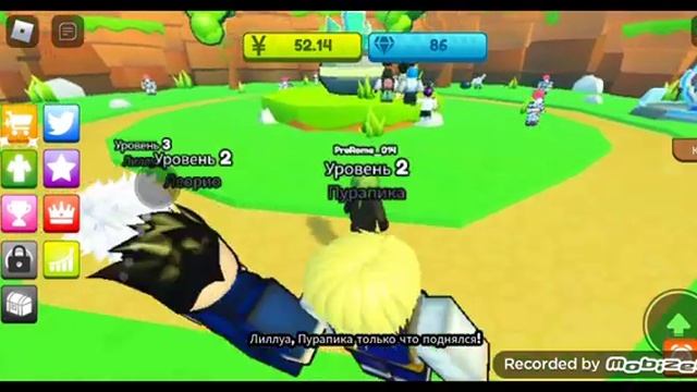 Anime Pet Simulator