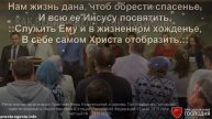 ВОСКРЕСНОЕ БОГОСЛУЖЕНИЕ | 10 НОЯБРЯ
