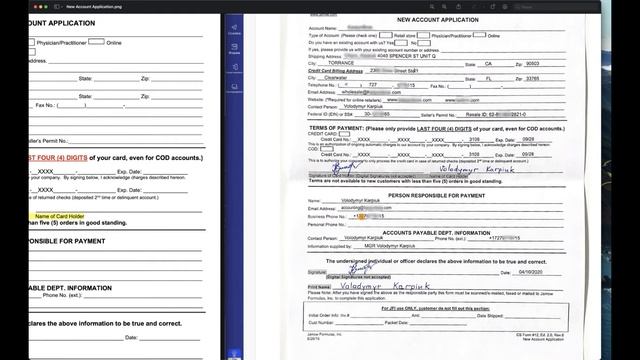 Wholesale Supplier Application Form. Как заполнять анкеты оптовых поставщиков. Оптовая модель Амазо