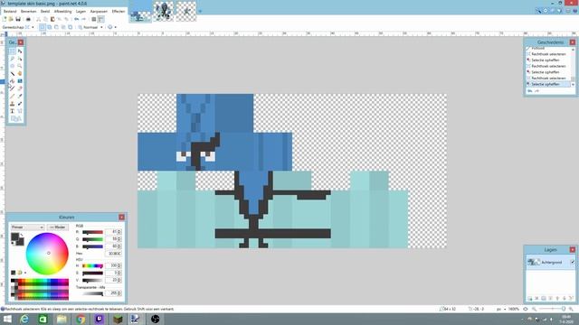 Making a Minecraft Skin using Paint.net [step by step Tutorial]