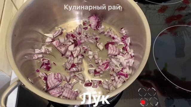 СУП, который съедается ВСЕГДА! БАКИНСКИЙ СУП ???Əriştə resepti