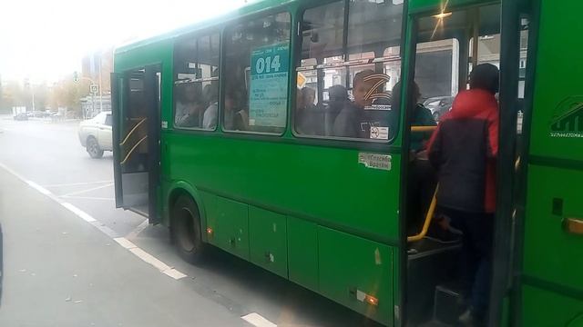 Маршрут №014