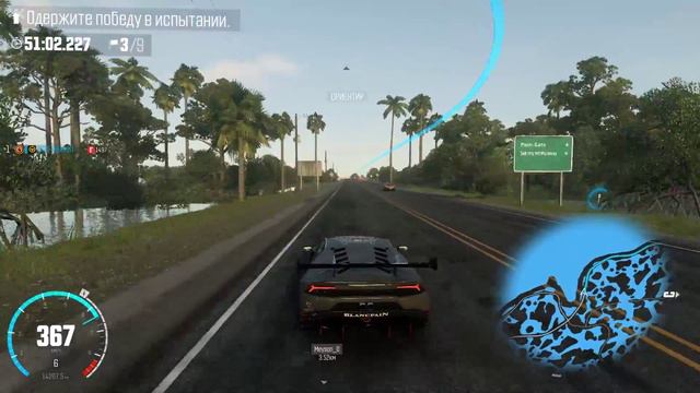 The Crew Calling All Units покатушки по кривому миру 🦀SCP Deleted 🦀