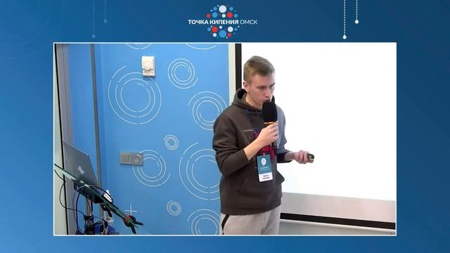 2022-10-08 Никита Шепелев «Защита Android-приложений»