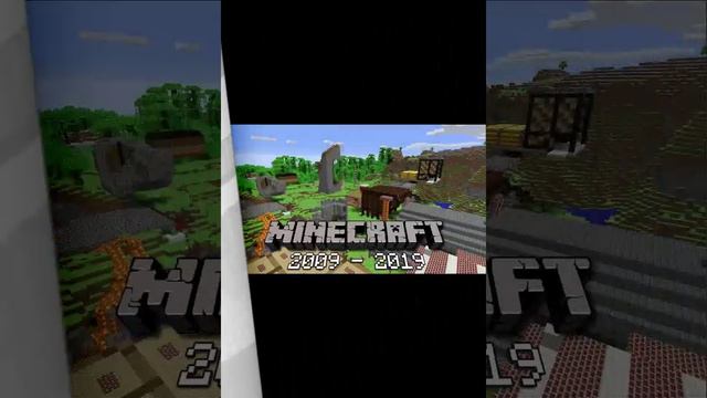 НОСТАЛЬГИЯ  ПО Старому Minecraft