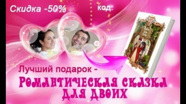 прикольные подарки молодоженам своими руками