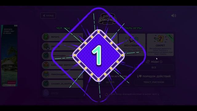 МЫ СЛОМАЛИ ЭТУ ИГРУ... GARTIC PHONE  СЛОМАННЫЙ ТЕЛЕФОН