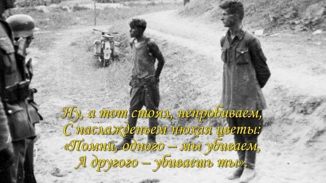 ДО СЛЕЗ! ДУШЕРАЗДИРАЮЩИЙ СТИХ ПРО ВОЙНУ! Баллада о матери Ольга Киевская