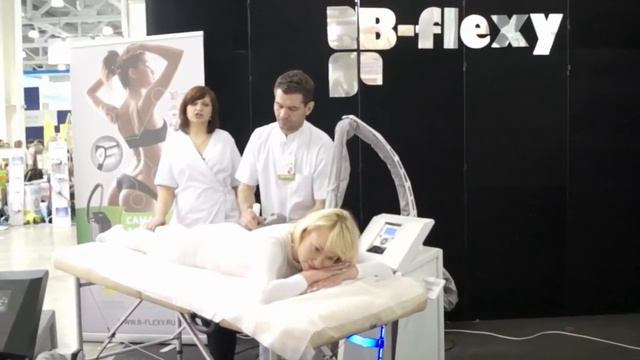 Коррекция фигуры с помощью аппарата  B Flex Новинка Интершарм 2015