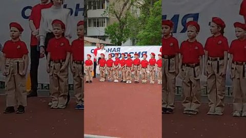 "Маленькие герои будущего" приняли участие в военно-патриотическом мероприятии "Зарница"