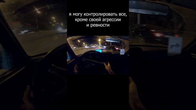 тот самый на семерке