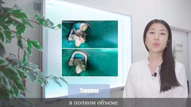 Видео визитка врача стоматолога-терапевта Людмилы Руслановны/ЦЦС Dr. Edil Boribay