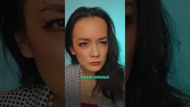 Прокрастинация #психология #прокрсстинация