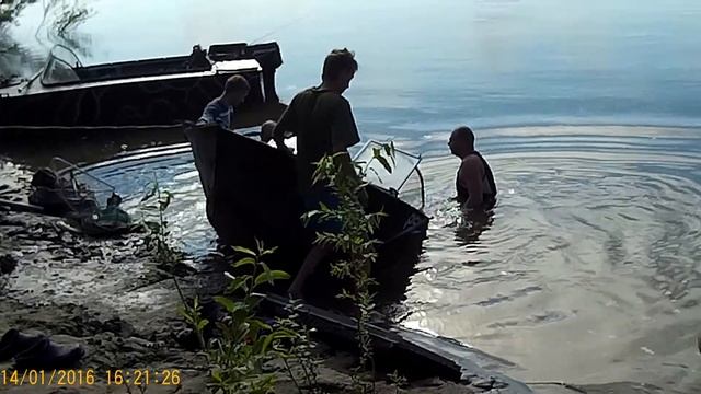 спасение прогресса