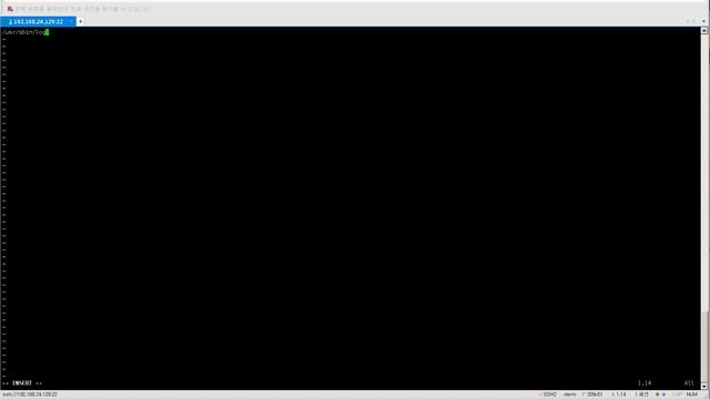 Logrotate - how to split log hourly on ubuntu or centos 6/7