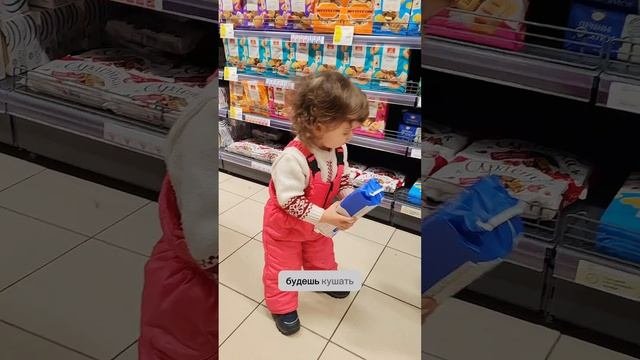 Трудности выбора