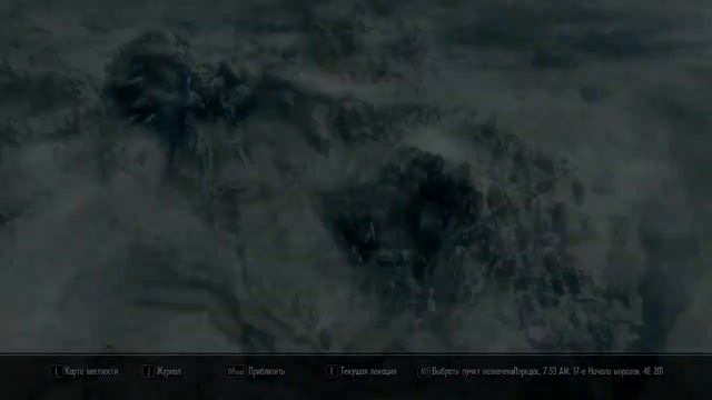 Давайте пройдем Skyrim. Часть 44.