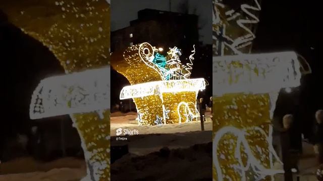 Огни приМКАДья! Дегунино.