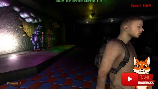 ФОКСЯН И НЕСКОЛЬКО ЛЮДЕЙ БЕГАЮТ ОТ АНИМАТРОНИКОВ! ПАНИКА! FNAF COOP!
