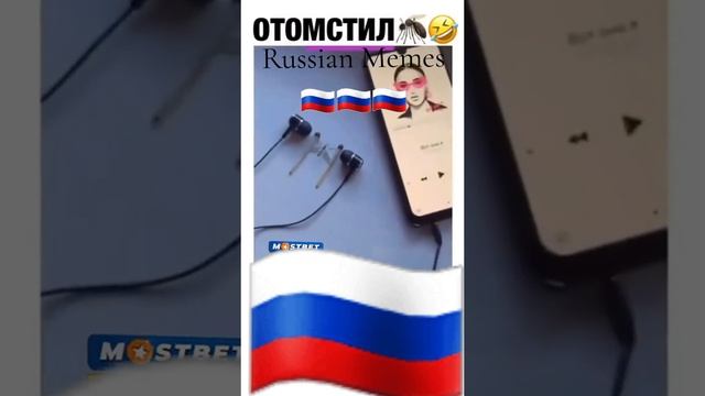 Жёстко?