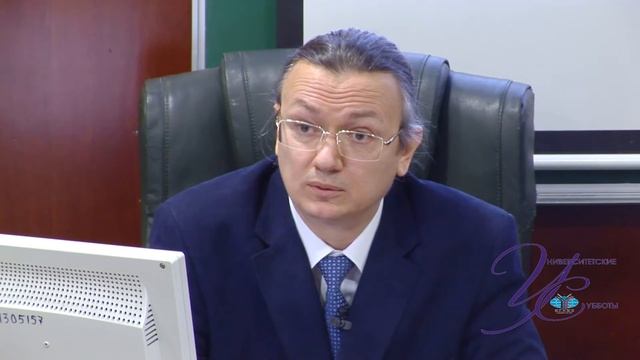Введение в профессию юриста-международника
