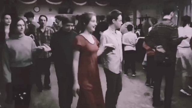 Мы и 