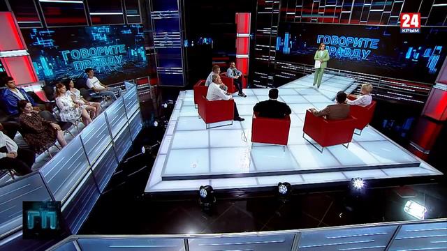 Сергей Додонов в ток-шоу "Говорите правду" на телеканале "Крым 24"