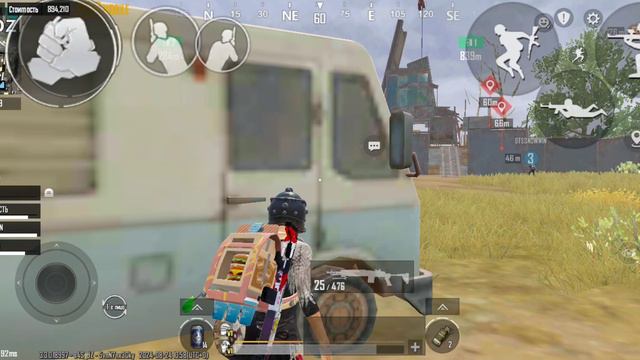 бомбезная катка на 3