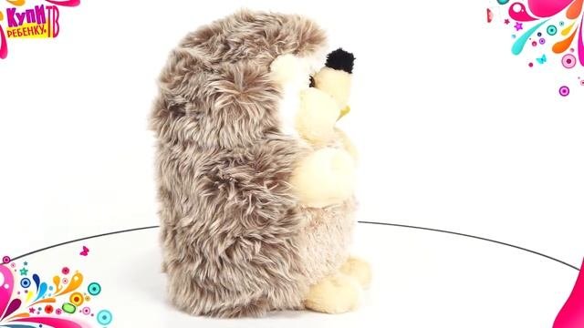 Мягкая игрушка  Ежик, 27см  21 904402