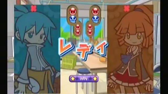 WiFi Online Multiplayer  Puyo Puyo 7  Puyo Puyo Network