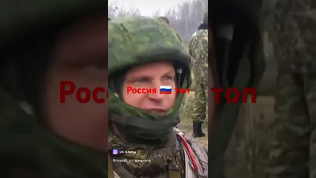 Родину люблю 🇷🇺