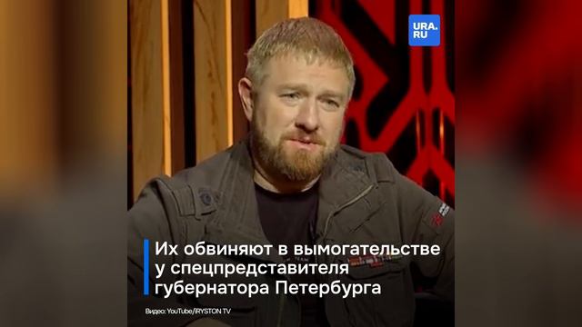 В Cанкт-Петербурге задержали связанных с Пригожиным медиаменеджеров
