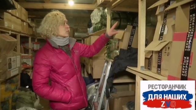 Доброволец Ресторанчика для наших ZVO  Оксана дала интервьютелеканалу Звезда ??