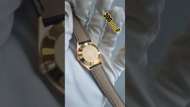 Часы Rolex Cellini