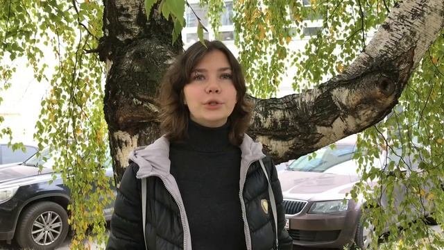 Поздравления студентов ко Дню Учителя