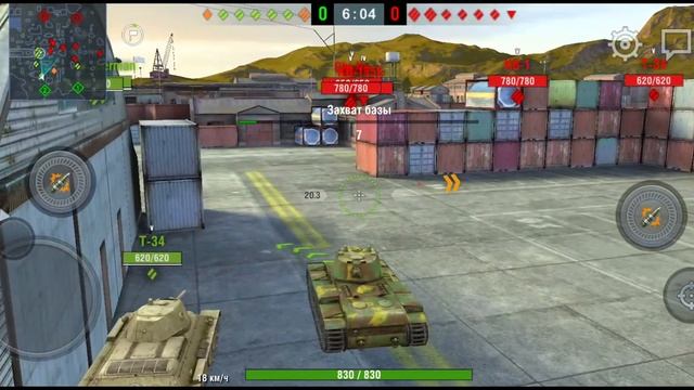 ворлд оф танкс