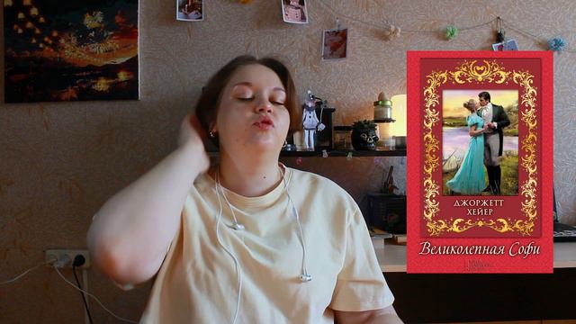 Подборка НЕ базовых весенних книг🌸