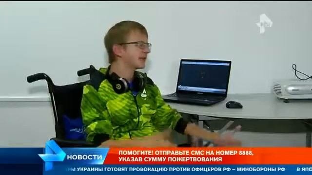 Вместе мы справимся! Выпуск от 05.10.16
