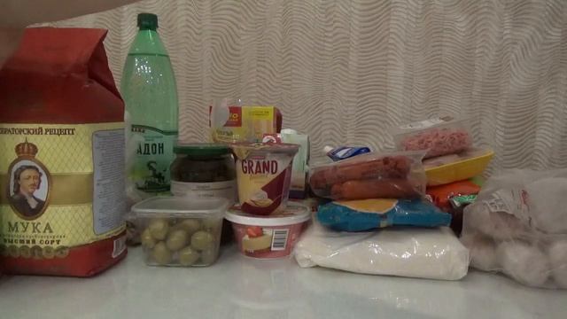 Продуктовая закупка на месяц в Ашане.