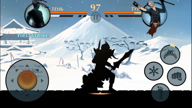 Величайшее искушение Прохождение Shadow Fight 2 Special Edition Часть 5