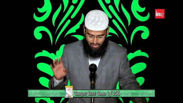Mariya Qibtiya RA Ki Fazilat By @AdvFaizSyedOfficial